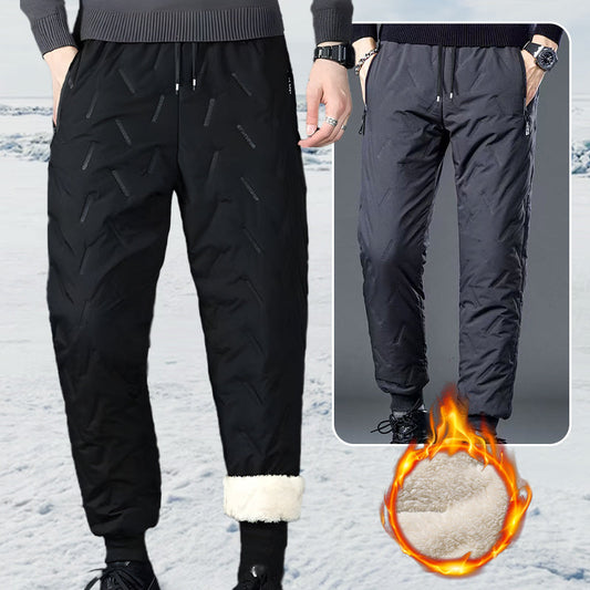 👖✨ Unisex Vind- & Vattentäta Termobyxor - Foder av Fleece med Värmande Isolering för Externa Aktivitetet 🏔️❄️