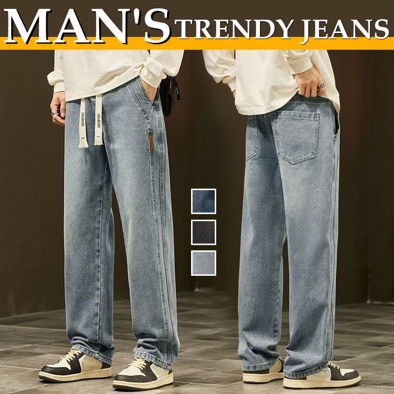 📢Männs lockra raka jeans👖💥