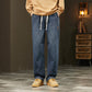 📢60% RABATT!!⏰Männs lockra raka jeans👖💥