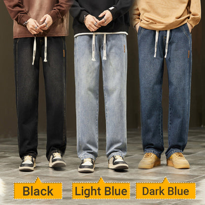 📢Männs lockra raka jeans👖💥