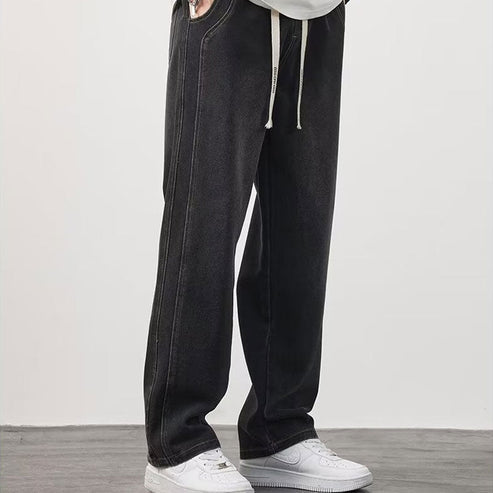 📢Männs lockra raka jeans👖💥