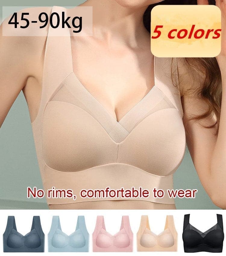 🛍️ 50% RABATT NU! ✨ Sexig Push Up Trådlös Behå - Sömlös Stöd med Lyft för Bekväm Komfort och Självförtroende 🌸💫