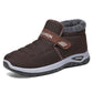 Halkfria vintervarma slip-on-sneakers🎁