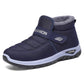 Halkfria vintervarma slip-on-sneakers🎁