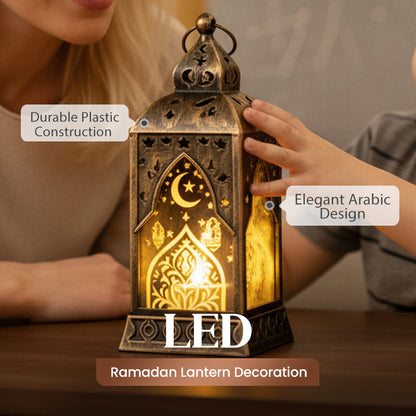 🕌 KÖP 2, FÅ 1 GRATIS! ✨ LED-Ramadanlyktor för Dekoration – Stämningsfull belysning, Traditionell design & Energieffektiv 🌙